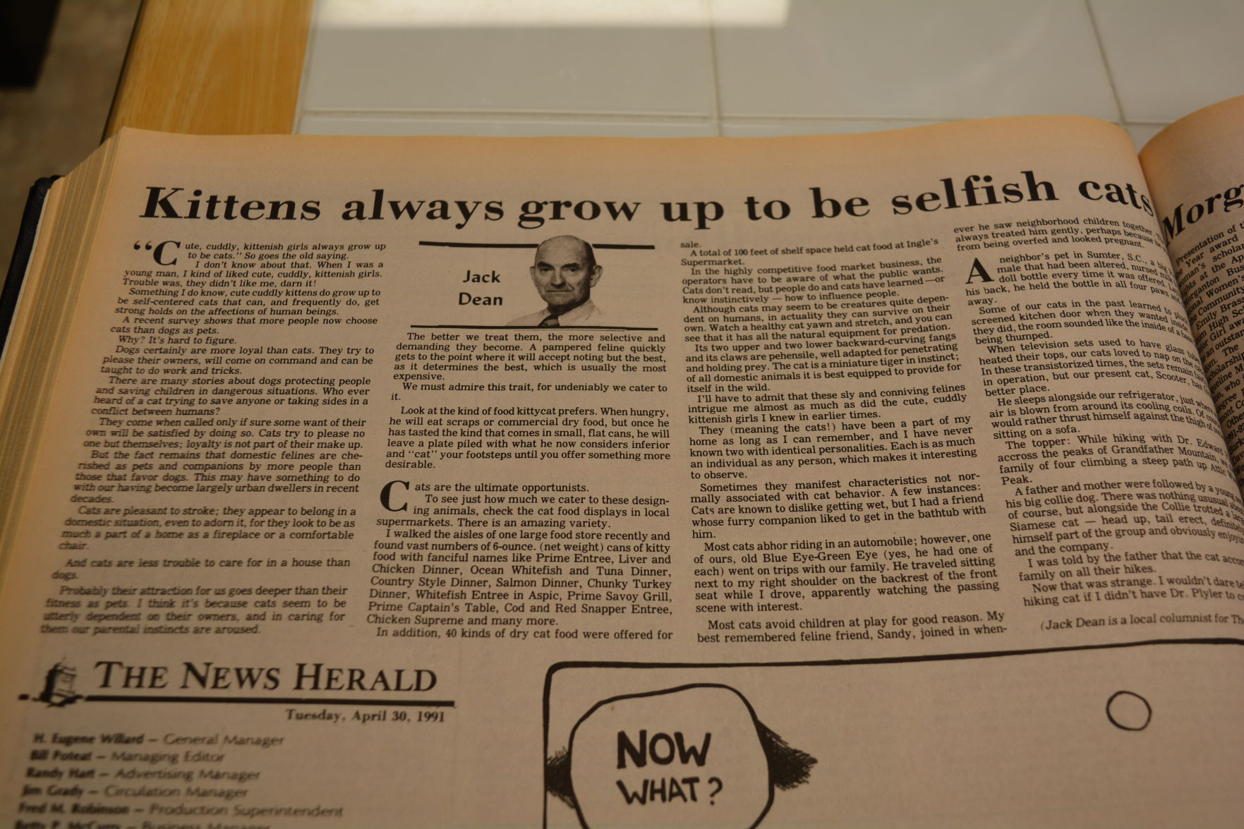 TBT 1991 (50).JPG